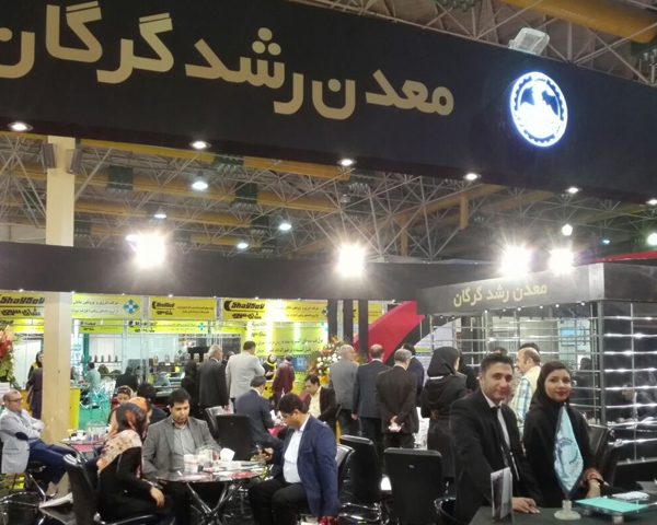 نمایشگاه دام و طیور تهران | سال 95
